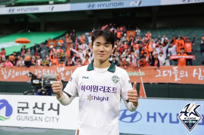 [사진] 양현준 / 한국프로축구연맹 제공.