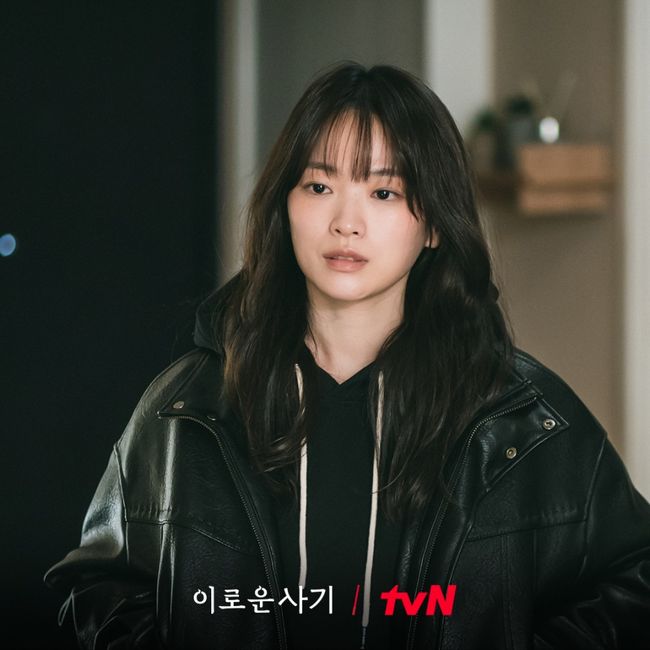 tvN 제공