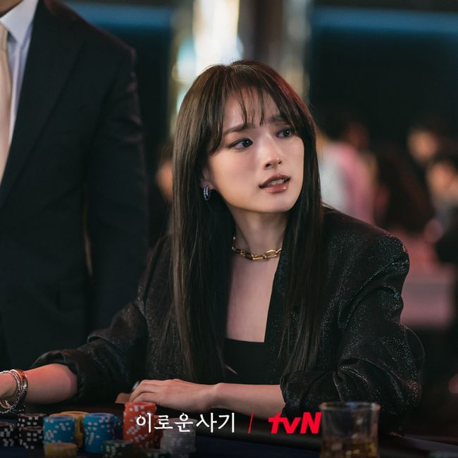 tvN 제공