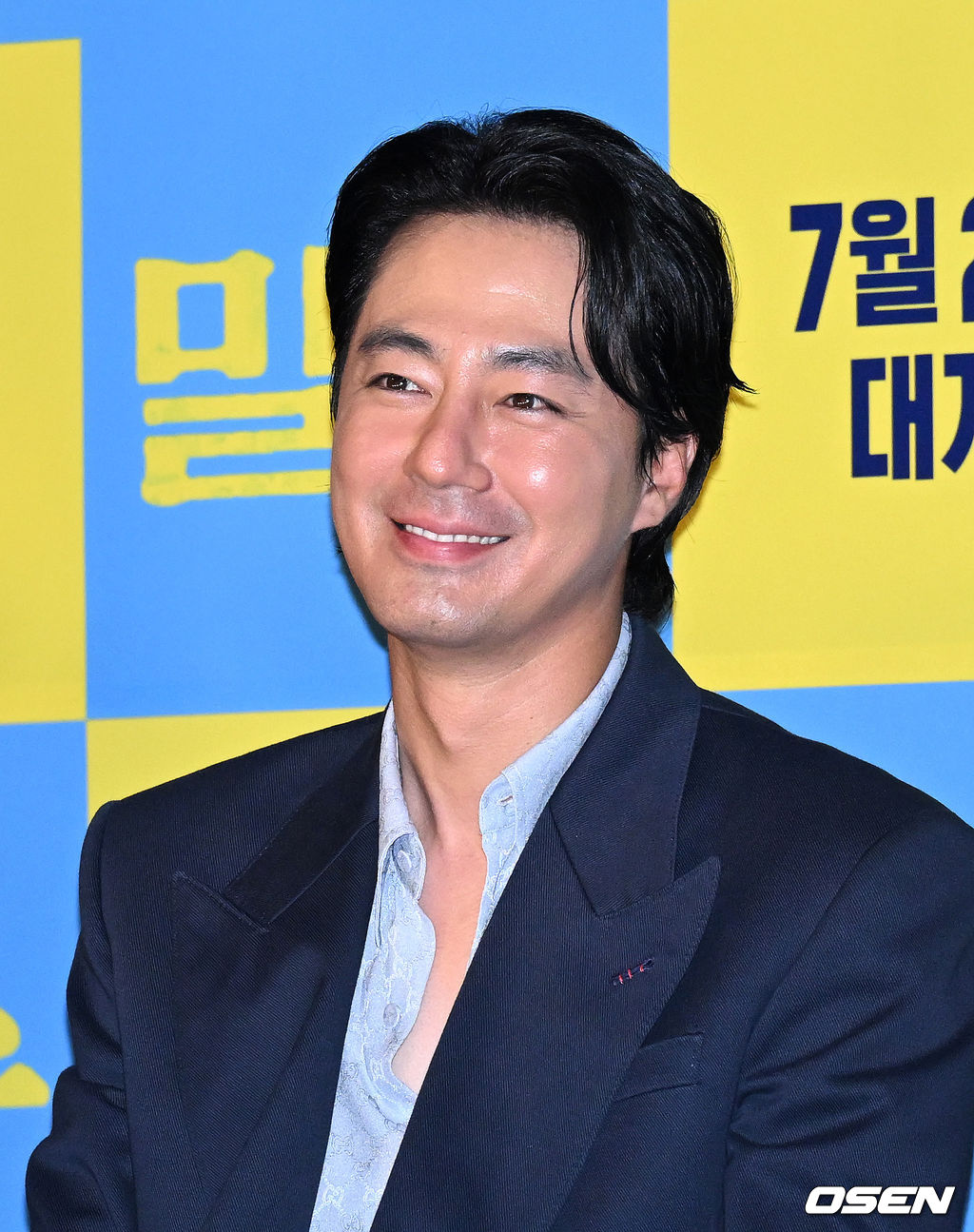 18일 오후 서울 CGV용산아이파크몰에서 영화 ‘밀수’ 언론시사회가 열렸다.배우 조인성이 미소를 짓고 있다. 2023.07.18 /sunday@osen.co.kr