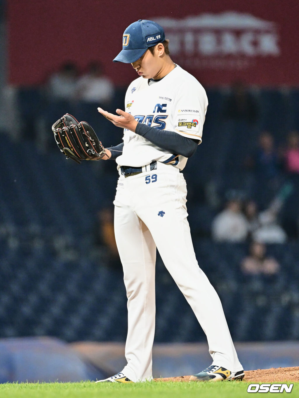 NC 구창모. 2023.05.17 / foto0307@osen.co.kr