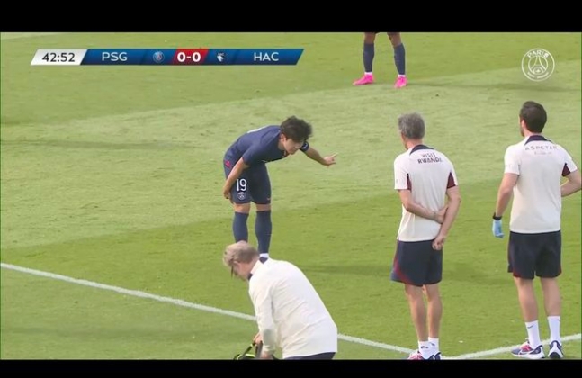 [사진] PSG 리포트 소셜 미디어.