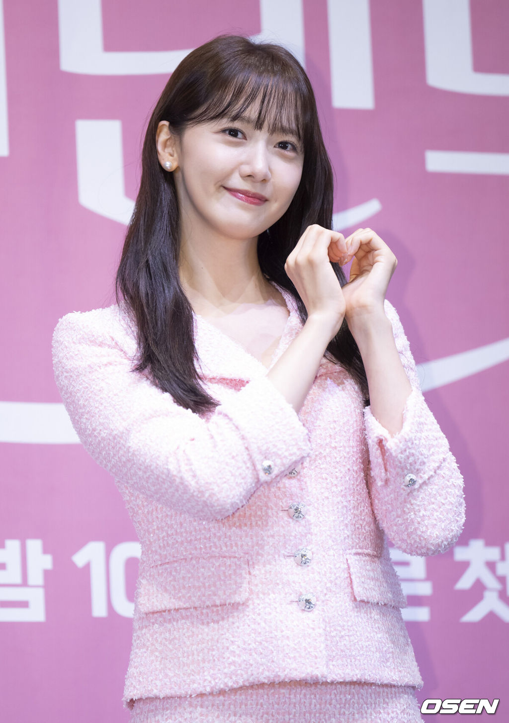 15일 오후 서울 구로구 라마다서울신도림호텔에서 JTBC 새 토일드라마 ‘킹더랜드’ 제작발표회가 열렸다. 배우 임윤아가 포토타임을 갖고 있다. 2023.06.15 /ksl0919@osen.co.kr