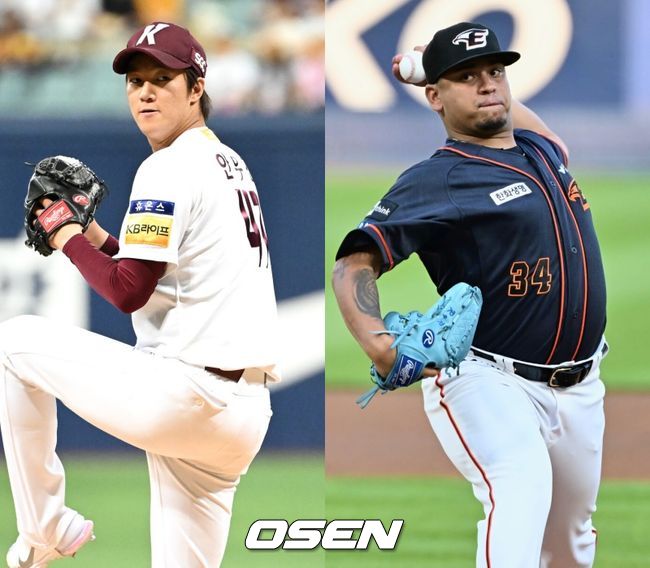 키움 히어로즈 안우진(왼쪽), 한화 이글스 리카르도 산체스. /OSEN DB