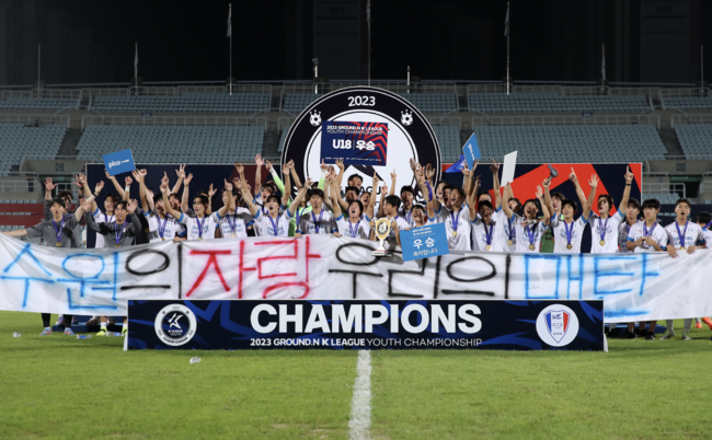 [사진] 한국프로축구연맹 제공