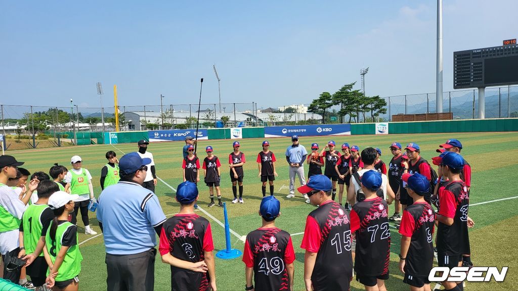 양티스보이즈와 신룽초등학교. /OSEN DB