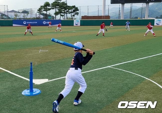 서울 금동초등학교와 일본 아이치현 연합팀의 경기. /OSEN DB