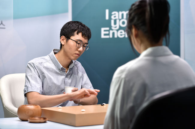 [사진]한국기원 제공