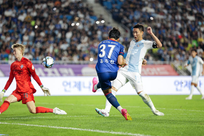 [사진] 한국프로축구연맹 제공.