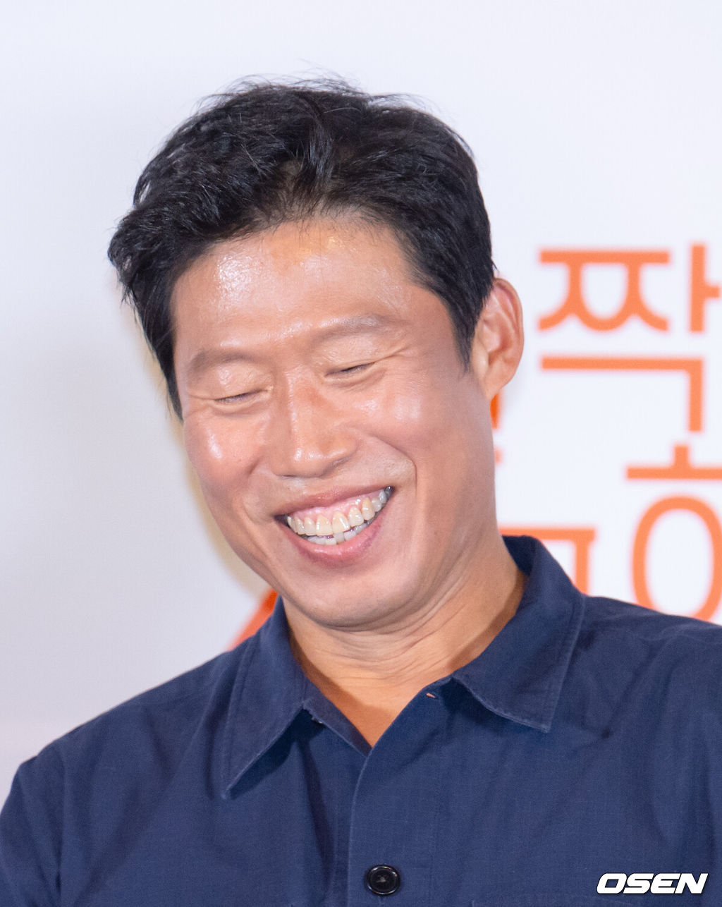 7일 오후 서울 용산구 CGV 용산아이파크몰에서 영화 ‘달짝지근해: 7510’의 언론시사회가 열렸다. 배우 유해진이 미소짓고 있다. 2023.08.07 /ksl0919@osen.co.kr