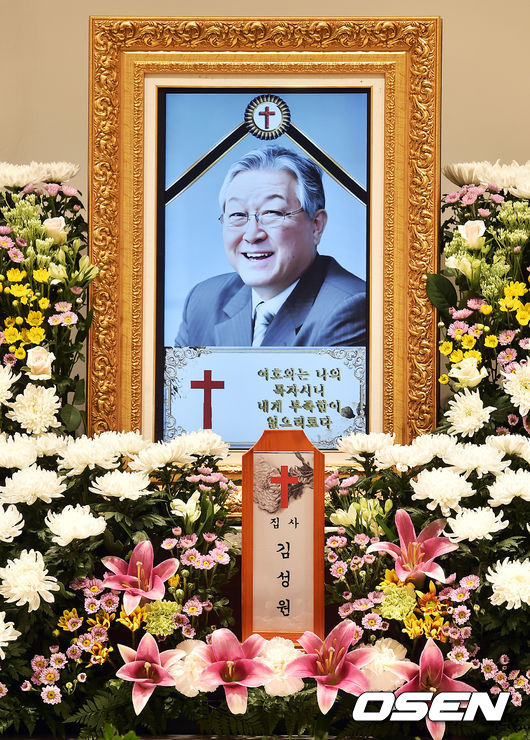 [OSEN=사진팀]사진=사진공동취재단