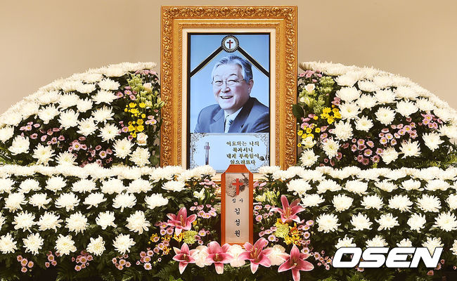 [OSEN=사진팀]사진=사진공동취재단