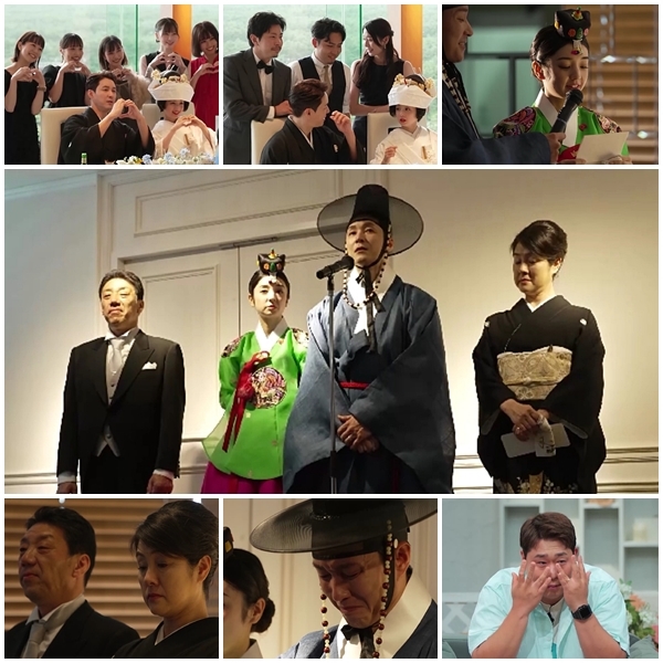 심형탁 &apos;♥18세 연하&apos; 사야, 日결혼식 중 눈물 "부모님 속상하게 해서 죄송"(&apos;신랑수업&apos;)