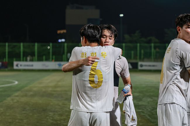 [사진] 성남FC 제공.