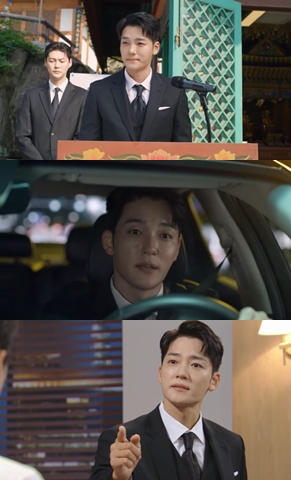 방송화면 캡처