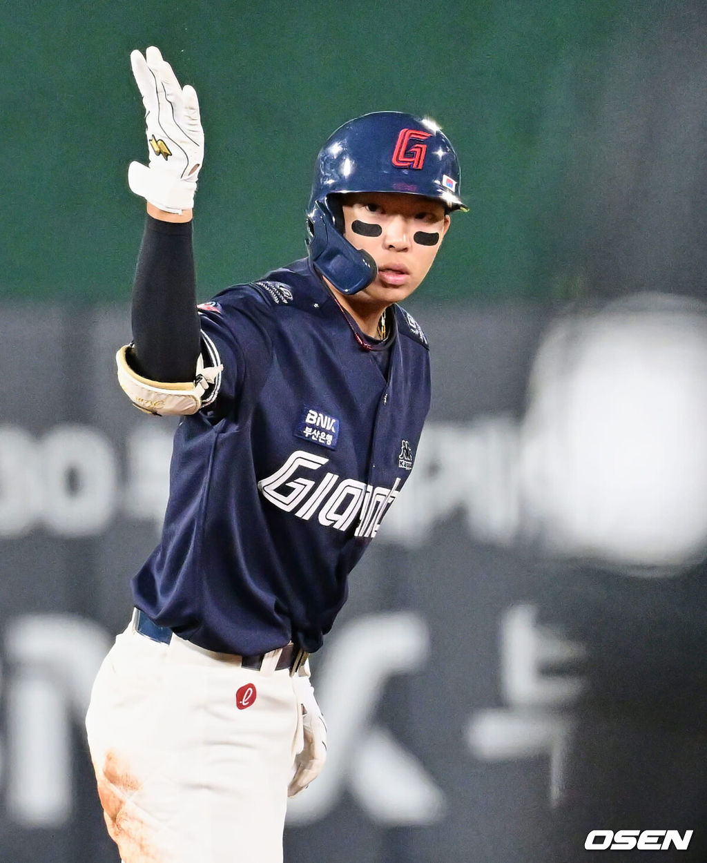 롯데 자이언츠 김민석. /OSEN DB