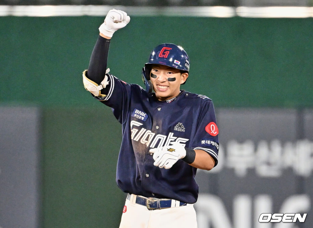 롯데 자이언츠 김민석. /OSEN DB