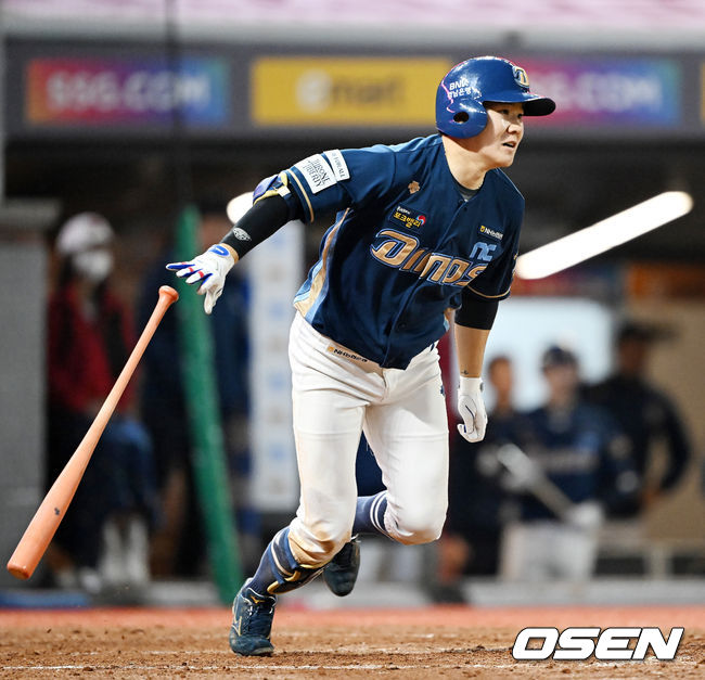 NC 박민우. / OSEN DB