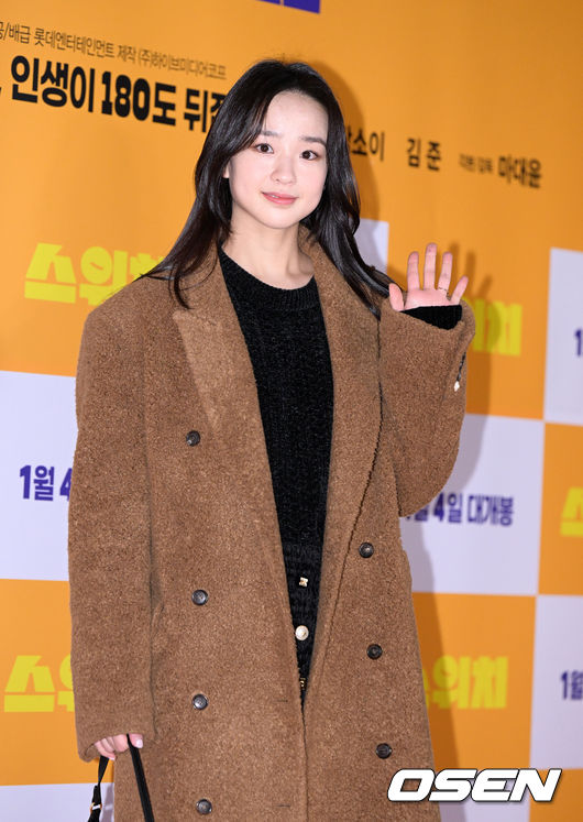 이날 참석한 전 체조선수 손연재가 포토타임을 하고 있다. 2023.01.02 /jpnews@osen.co.kr