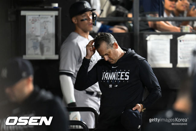 [사진] 뉴욕 양키스 애런 분 감독. ⓒGettyimages(무단전재 및 재배포 금지)