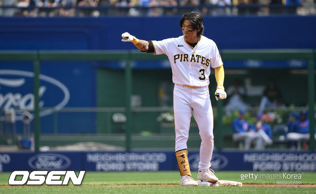 [사진] 피츠버그 파이리츠 배지환. ⓒGettyimages(무단전재 및 재배포 금지)