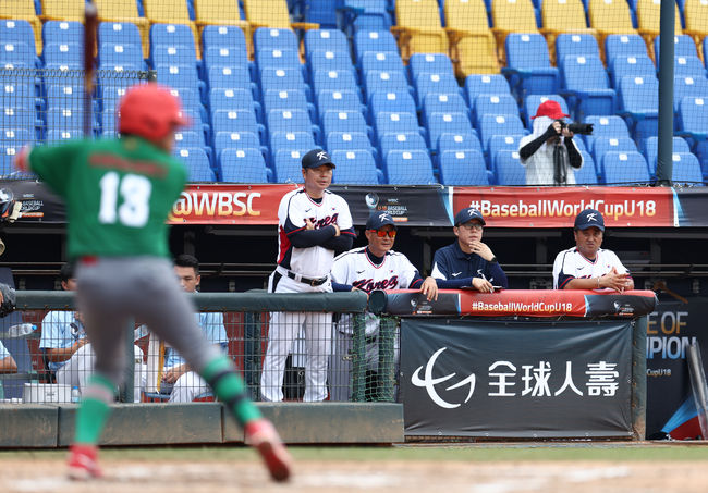 WBSC 제공