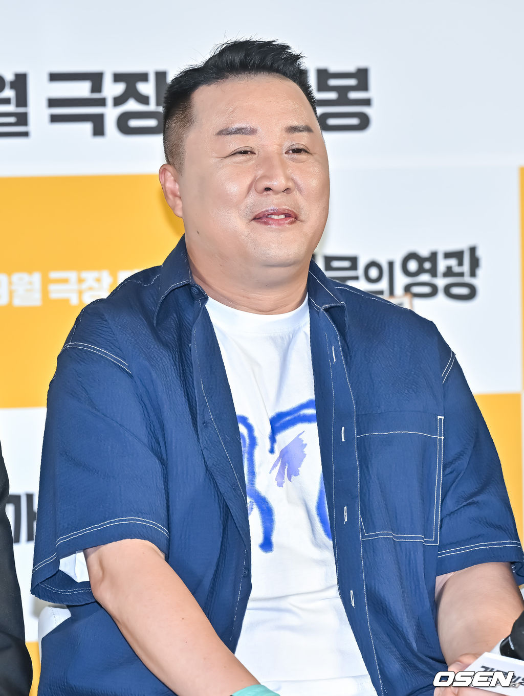 5일 서울 용산아이파크몰 용산 CGV에서 영화 ‘가문의 영광: 리턴즈’(감독 정태원) 제작보고회가 진행됐다.‘가문의 영광: 리턴즈’는 잘나가는 스타 작가 ‘대서’(윤현민 분)와 가문의 막내딸 ‘진경’(유라 분)을 결혼시키기 위해, 온갖 음모를 꾸미는 장씨 가문의 사생결단 결혼성사 대작전을 그린 코미디 영화다. 오는 21일 개봉.정준하가 미소 짓고 있다.  2023.09.05  / soul1014@osen.co.kr