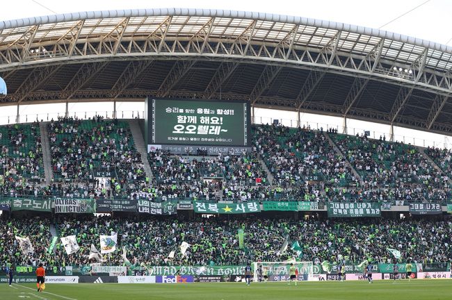 [사진] 한국프로축구연맹.