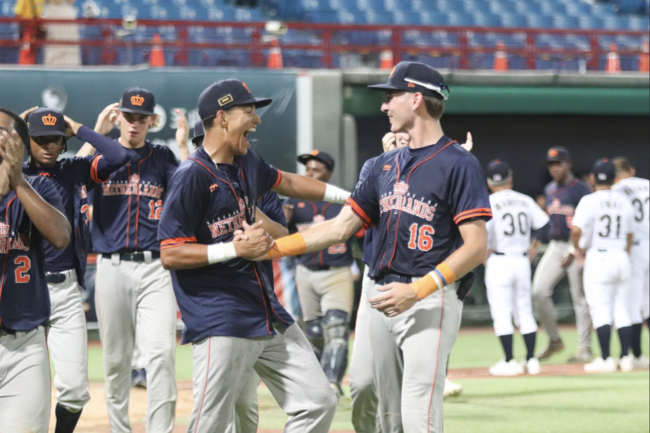 WBSC 홈페이지