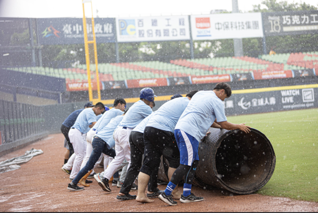 WBSC 홈페이지