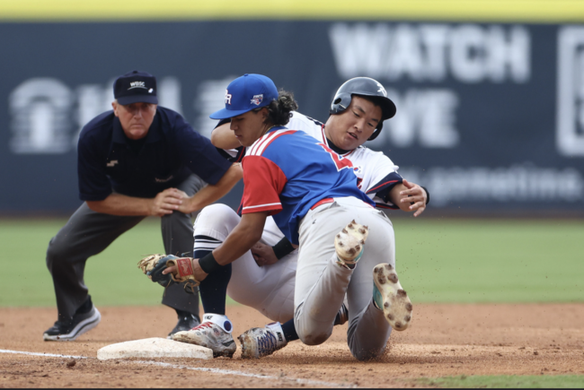 WBSC 홈페이지