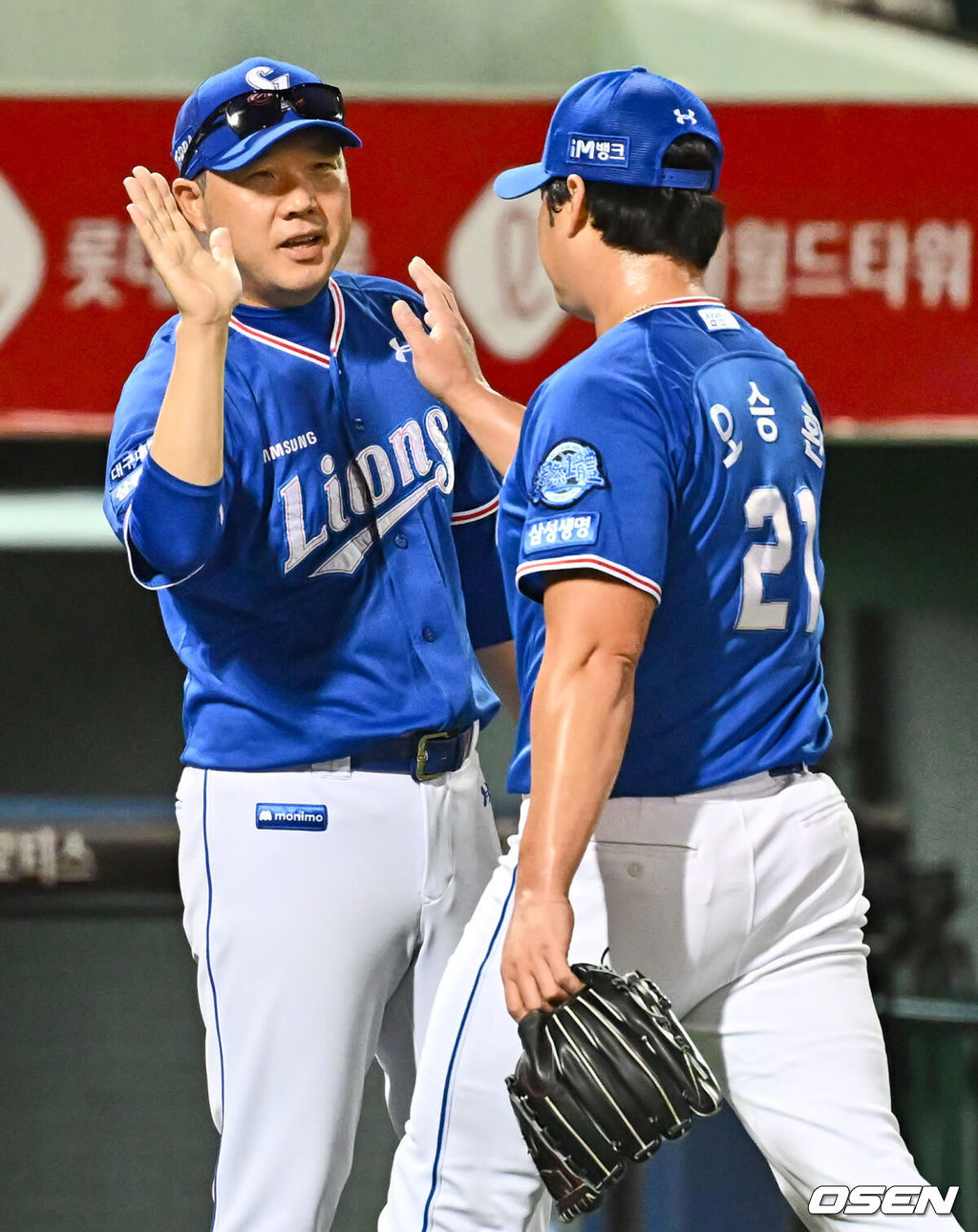 삼성 라이온즈 박진만 감독, 오승환 227 2023.09.06 / foto0307@osen.co.kr