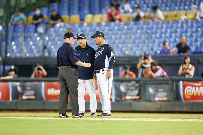 WBSC 제공