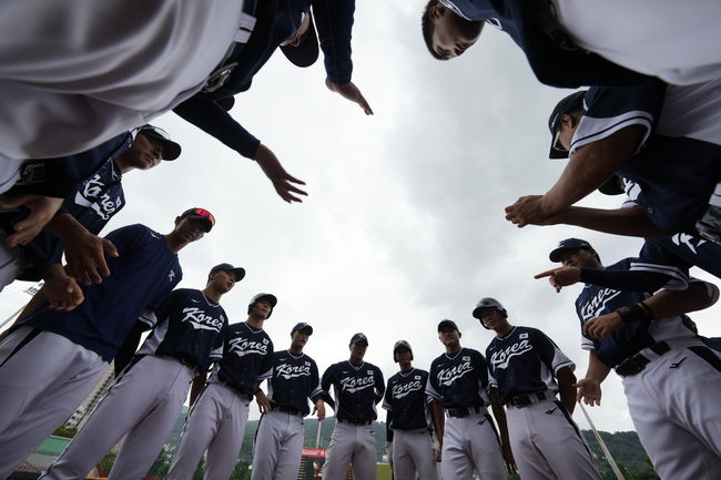 WBSC 제공