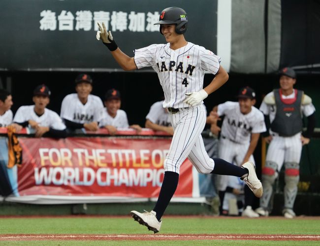 WBSC 제공