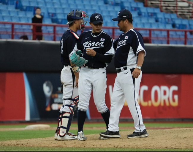 WBSC 홈페이지 