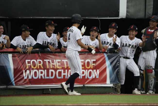 WBSC 홈페이지 