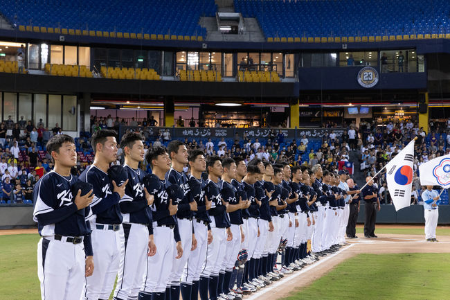 WBSC 홈페이지