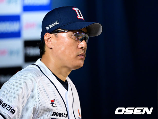 OSEN DB