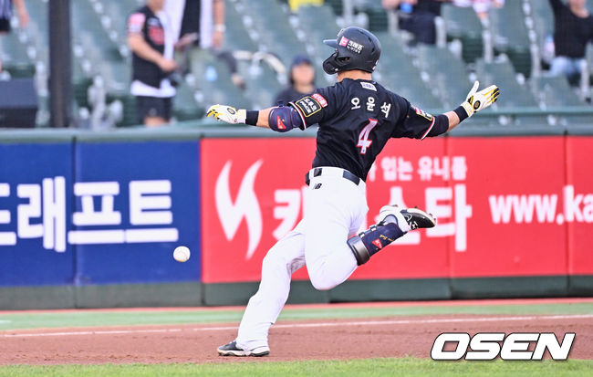 KT 오윤석. / OSEN DB