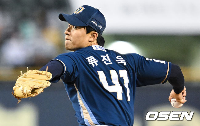 NC 류진욱 /OSEN DB