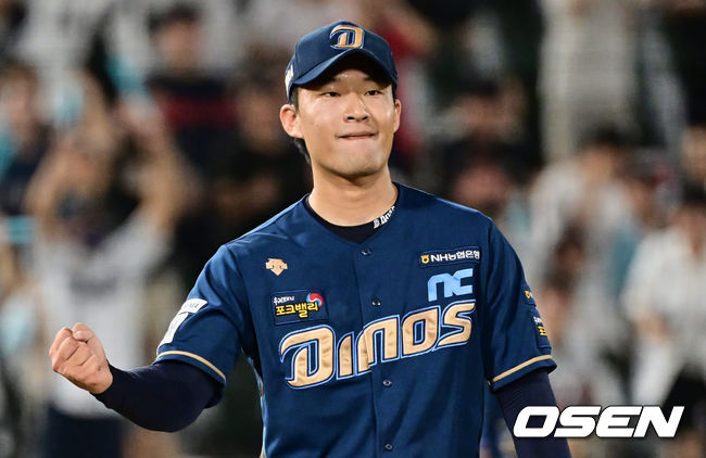 NC 류진욱 /OSEN DB