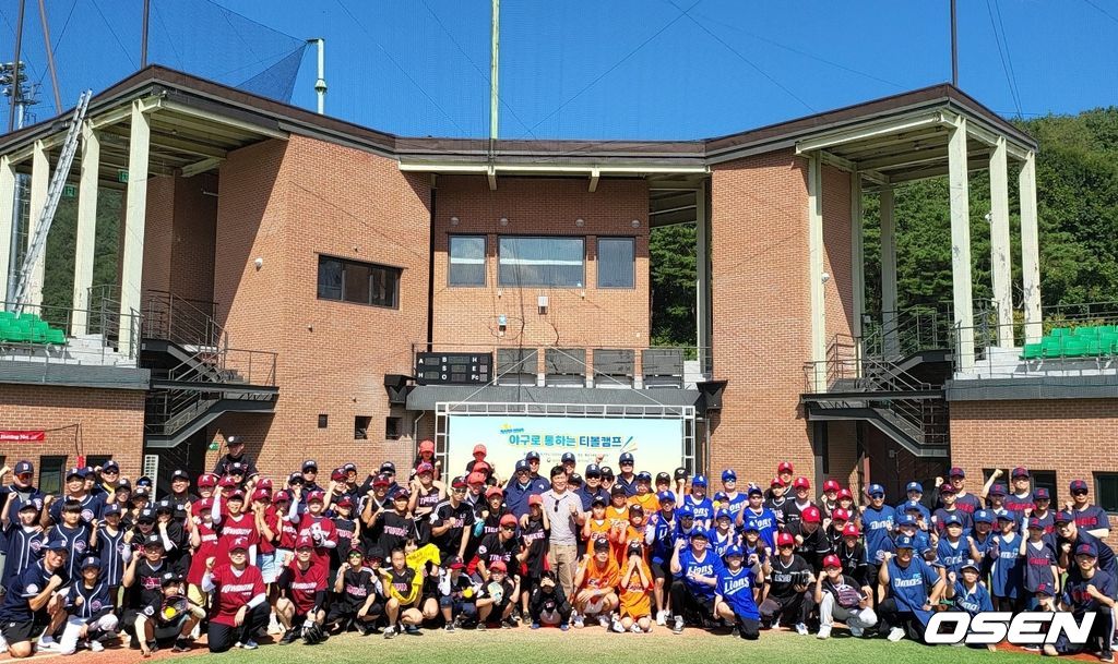 ‘야구로 통하는 티볼캠프’ 방문한 KBO 허구연 총재. /OSEN DB