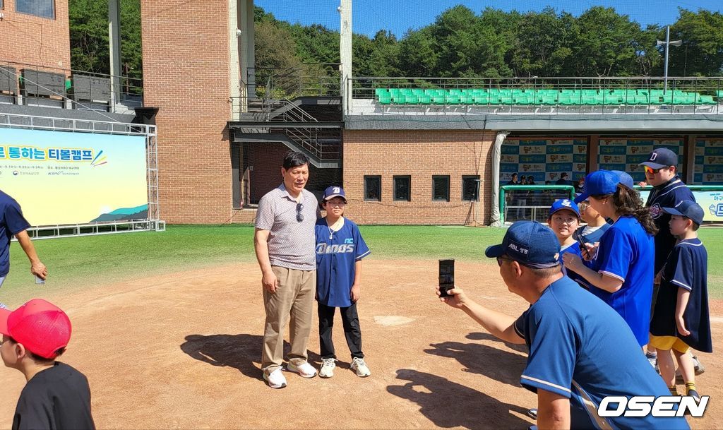 KBO 허구연 총재. /OSEN DB