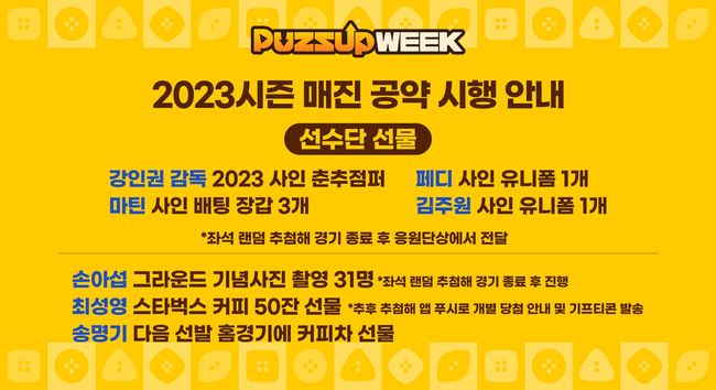 NC 제공