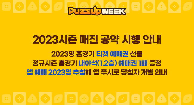 NC 제공