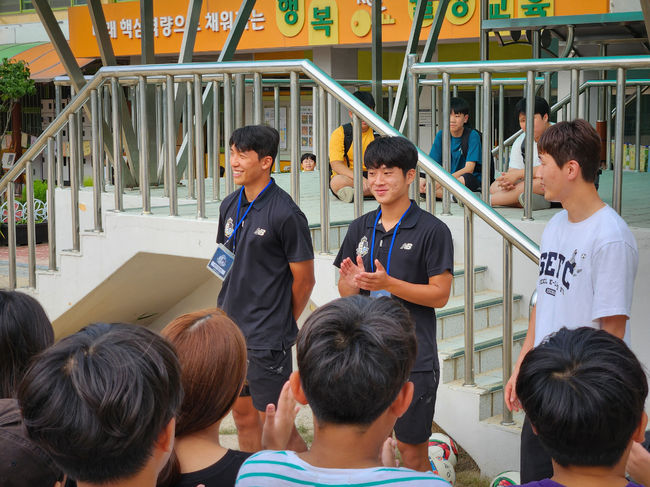 [사진] 서울 이랜드 FC 제공.