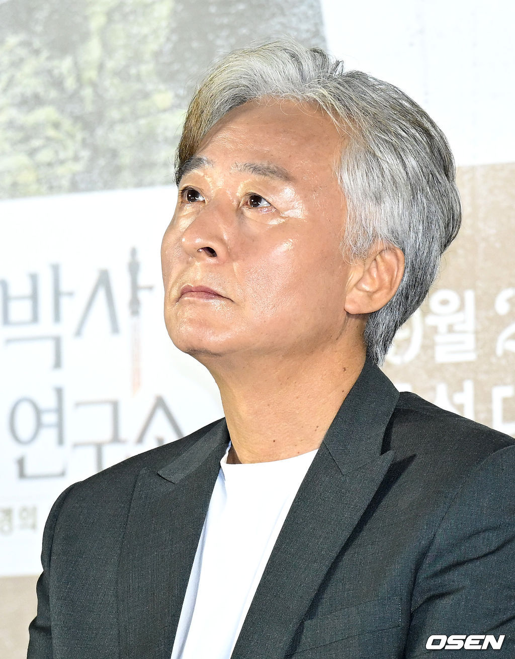 19일 서울 CGV 용산아이파크몰에서 영화 ‘천박사 퇴마 연구소: 설경의 비밀’ 언론시사회가 열렸다.배우 김종수가 취재진의 질문을 듣고 있다. 2023.09.19 /sunday@osen.co.kr