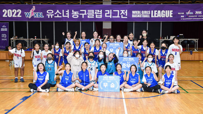 [사진] WKBL 제공.