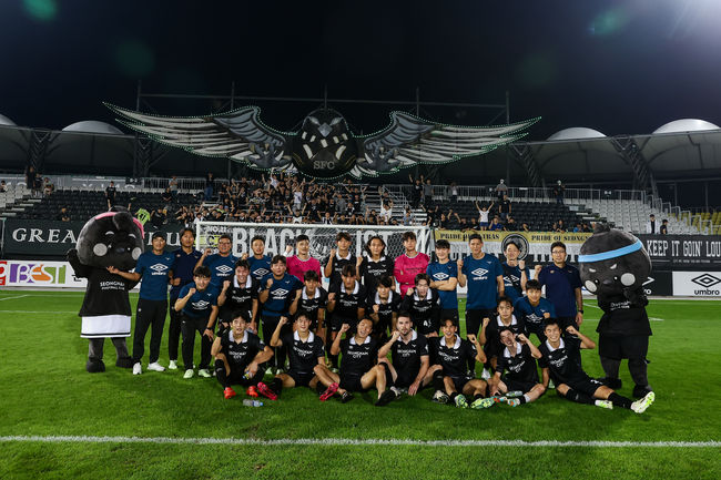 [사진] 성남FC 제공.